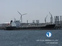 Oil/Chemical tanker for sale