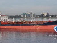 Oil/Chemical tanker for sale