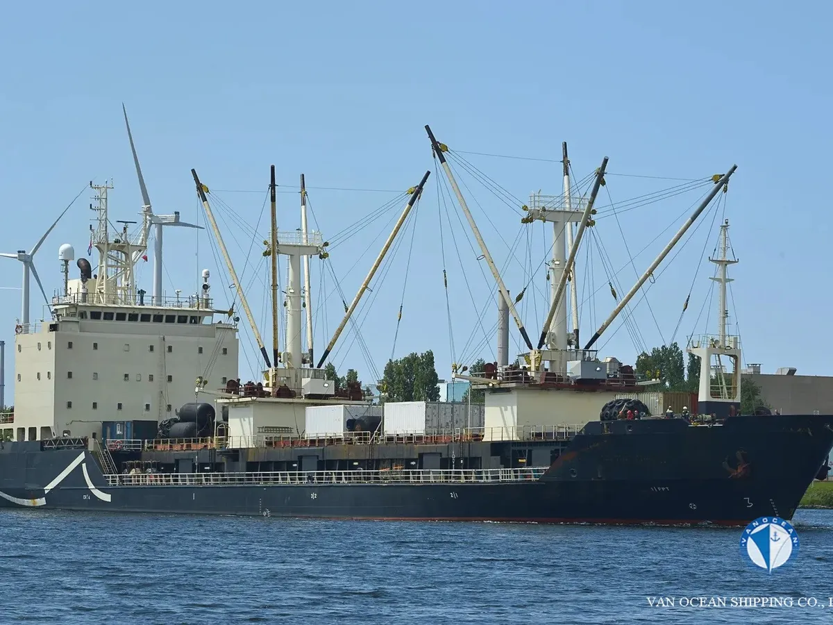 Reefer ship for sale