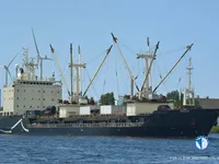 Reefer ship for sale