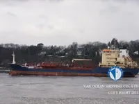 Oil/Chemical tanker for sale
