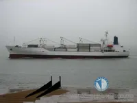 Oil/Chemical tanker for sale