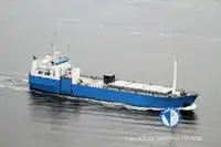 Reefer ship for sale