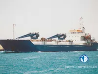 Reefer ship for sale