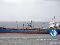 Oil/Chemical tanker for sale