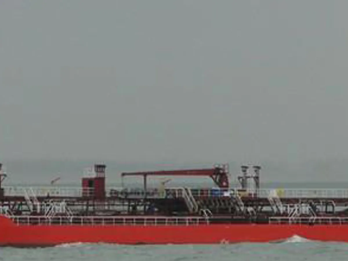 Oil/Chemical tanker for sale
