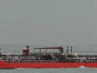 Oil/Chemical tanker for sale