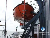 Oil/Chemical tanker for sale