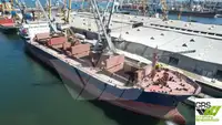 Bulk carrier for sale