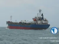 Oil/Chemical tanker for sale
