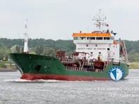 Oil/Chemical tanker for sale