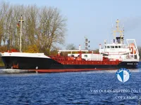 Oil/Chemical tanker for sale