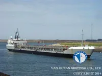 Oil/Chemical tanker for sale