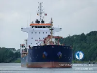 Oil/Chemical tanker for sale