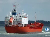 Oil/Chemical tanker for sale