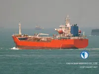 Oil/Chemical tanker for sale