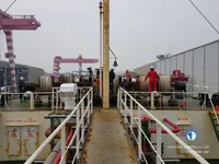 Oil/Chemical tanker for sale