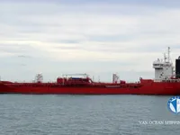 Oil/Chemical tanker for sale