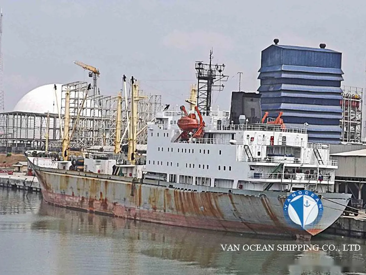Reefer ship for sale
