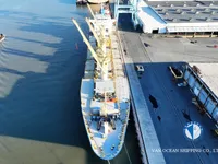Reefer ship for sale