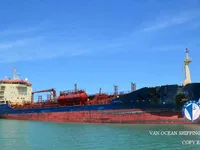 Oil/Chemical tanker for sale