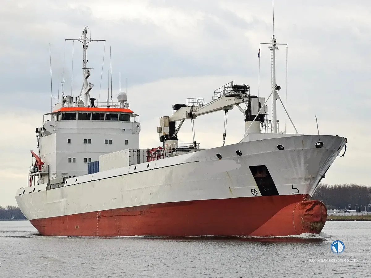 Reefer ship for sale