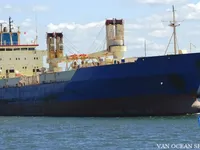 Reefer ship for sale