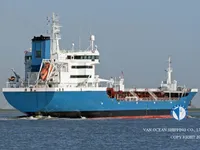 Oil/Chemical tanker for sale