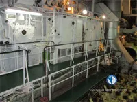 Reefer ship for sale