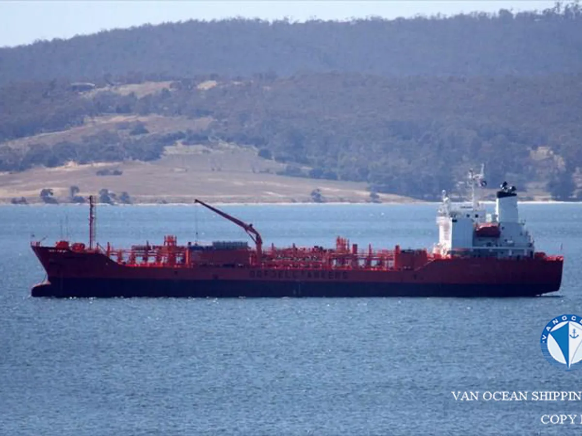 Oil/Chemical tanker for sale