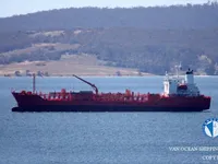 Oil/Chemical tanker for sale