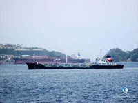 Oil/Chemical tanker for sale