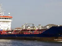 Oil/Chemical tanker for sale