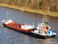 Oil/Chemical tanker for sale