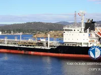 Oil/Chemical tanker for sale