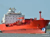 Oil/Chemical tanker for sale