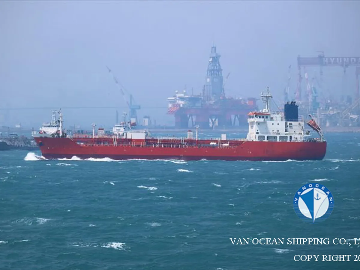 Oil/Chemical tanker for sale