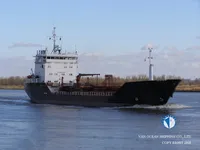 Oil/Chemical tanker for sale