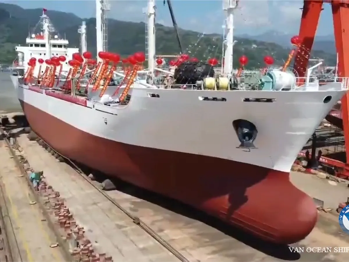 Reefer ship for sale