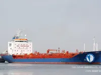 Oil/Chemical tanker for sale