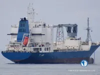 Reefer ship for sale