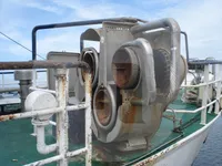 Fishing vessel for sale