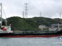 Oil/Chemical tanker for sale