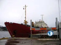 Reefer ship for sale