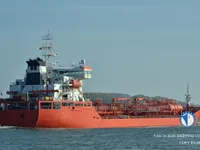 Oil/Chemical tanker for sale