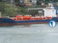 Oil/Chemical tanker for sale
