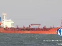Oil/Chemical tanker for sale
