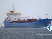 Oil/Chemical tanker for sale