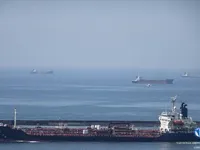 Oil/Chemical tanker for sale