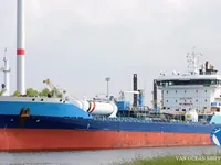 Oil/Chemical tanker for sale